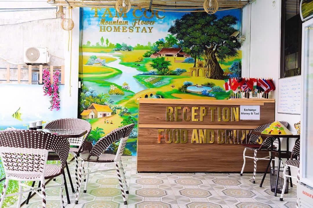 Family Homestay, Mountain Flower Нин Бин Екстериор снимка